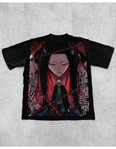 URAHARA TEE 2